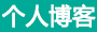 东川区娱乐网